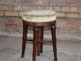 Regency Rosewood Piano Stool