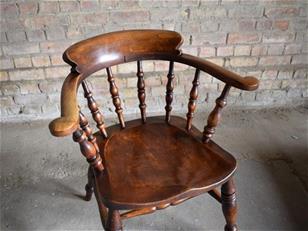 Windsor Smokers Bow or Captains Chair